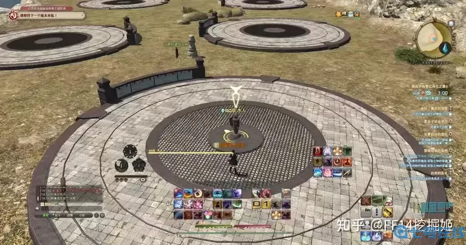 2023ff14什么dps最高