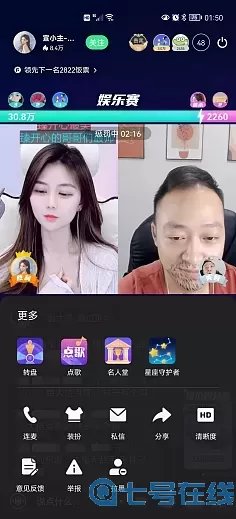 小猪视频app无限观看下载免费