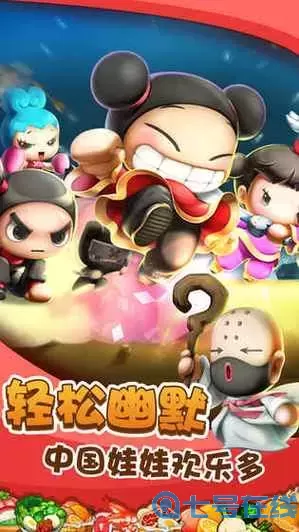 笑傲江湖白银神器礼包