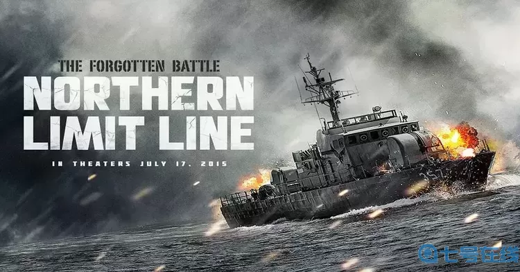 海战电影大全免费