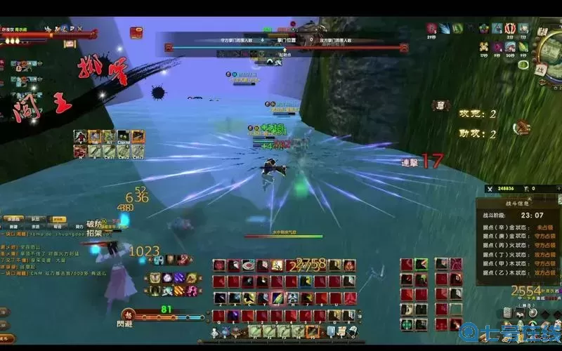 九阴真经唐门开局攻略