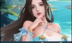 ff14有哪些多人坐骑