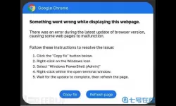 可以入侵的网站