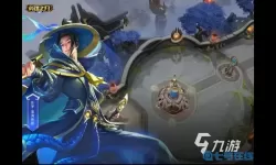 不用登录的5v5游戏内存小