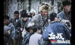 电影:血战松山