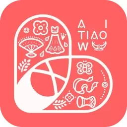 AI眺舞app下载