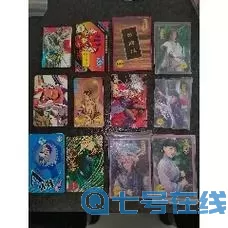 笑傲江湖100连抽卡牌游戏