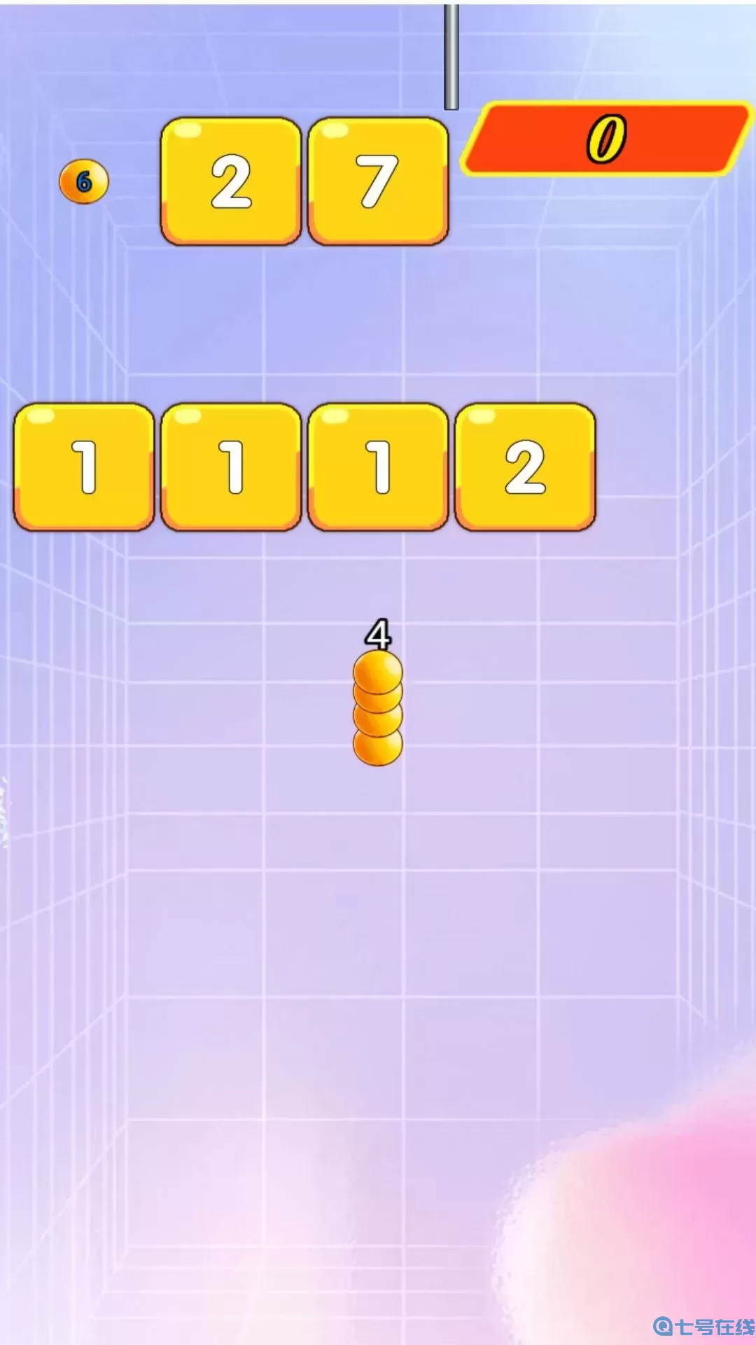 吃不完兜着走下载官网版