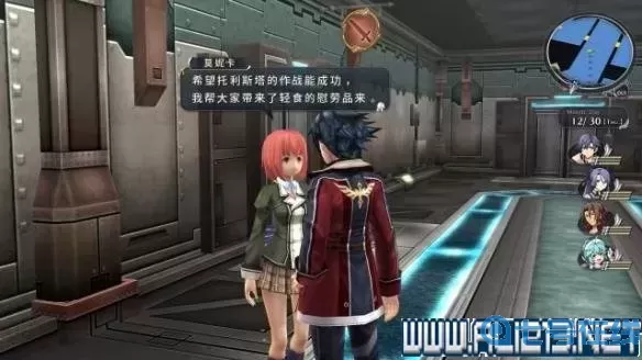 英雄传说闪之轨迹在线第二集