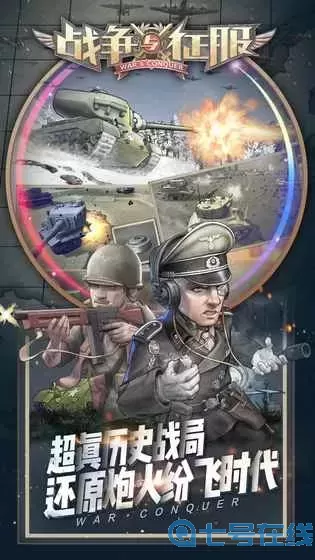 手游辅助发卡平台