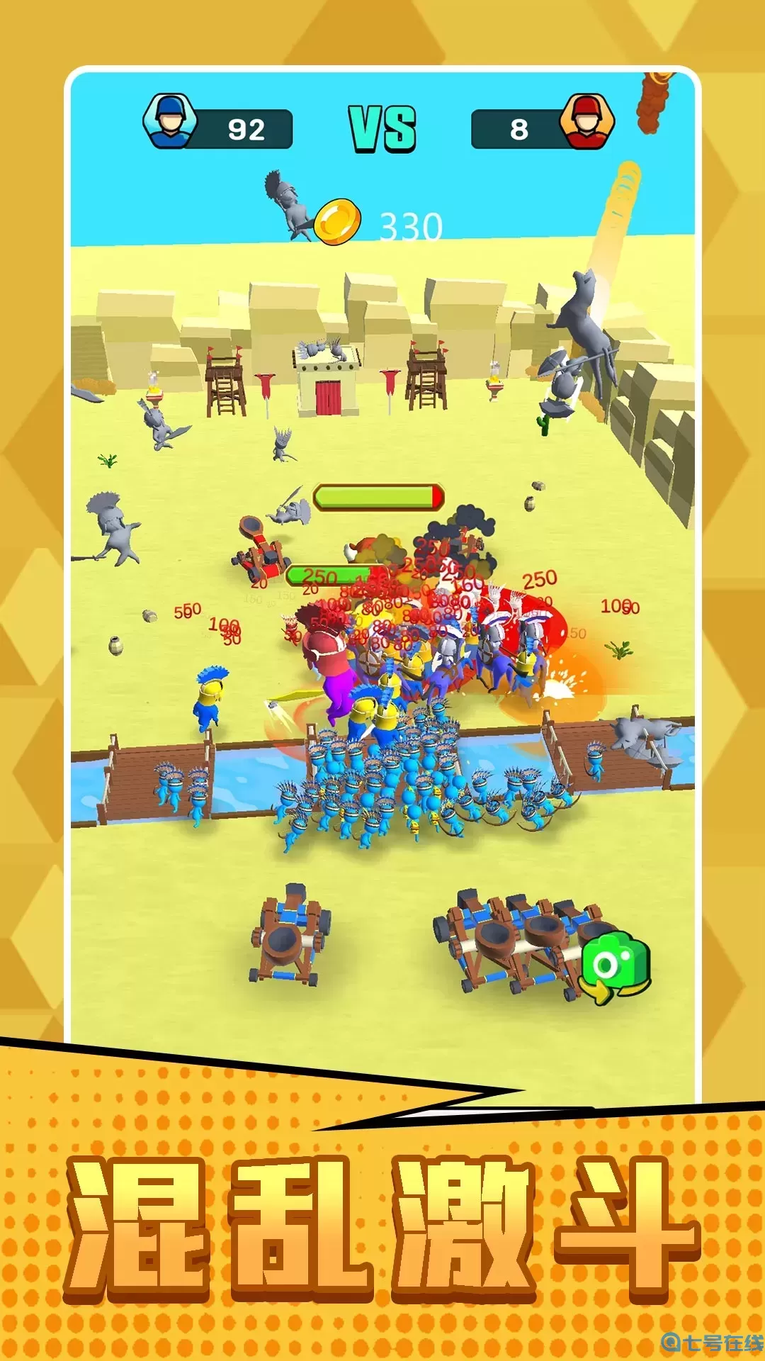 末日小兵战场手游版下载