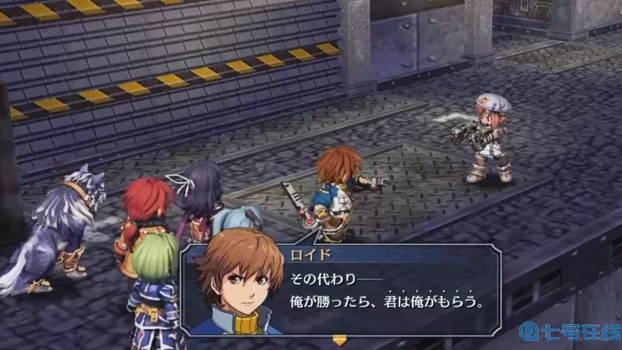 碧之轨迹改继承