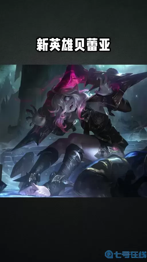 英雄联盟多面手是什么