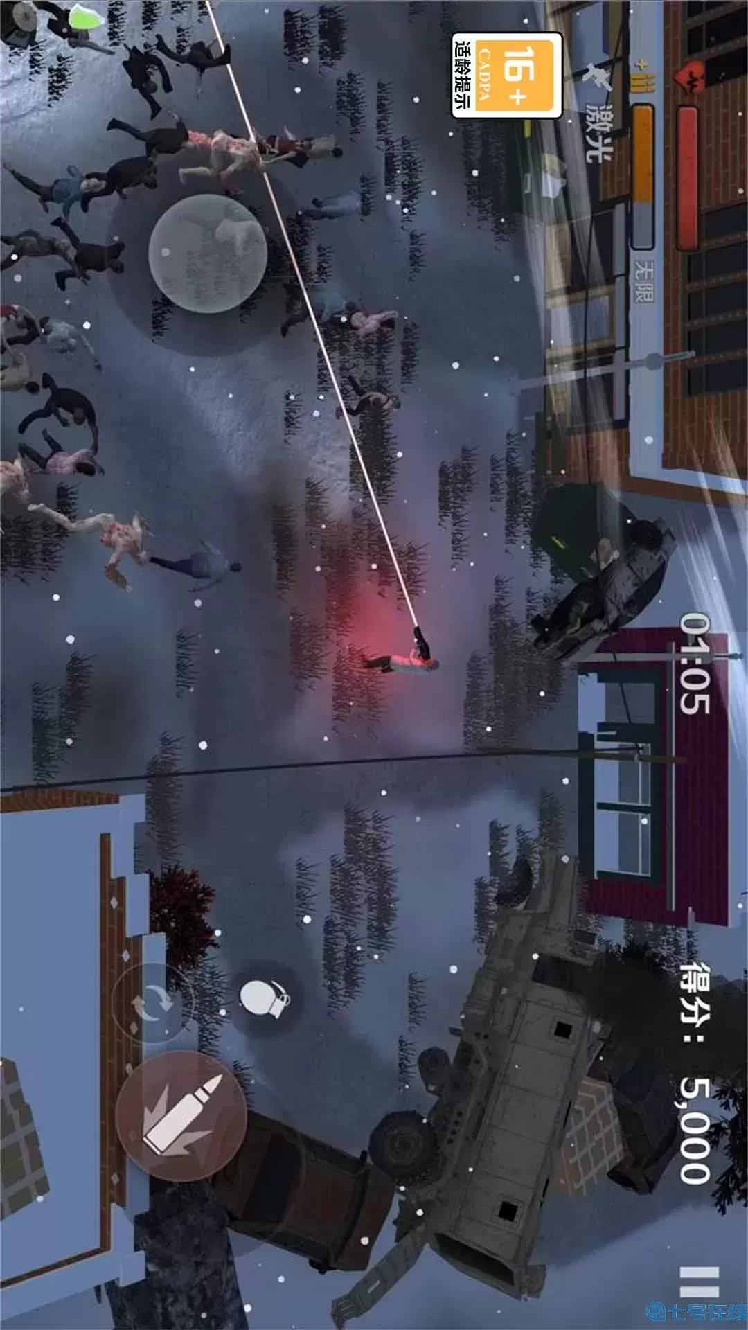 僵尸毁灭攻城官方版下载