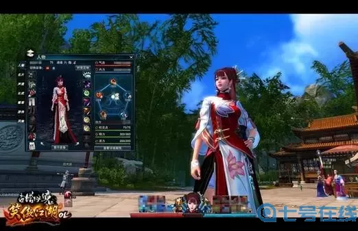 笑傲江湖ol高清服好玩吗