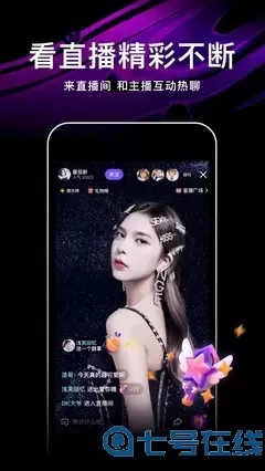 合欢堂视频安卓app安装下载安装免费