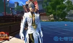 笑傲江湖ol经典服五区怎么样