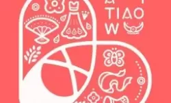 英雄传说创之轨迹全人物图鉴