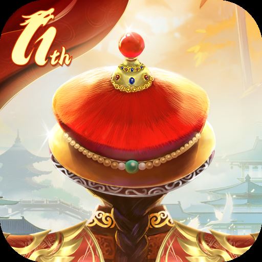 我在大清当皇帝vivo版