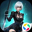 混沌起源应用宝版