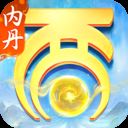 大话西游怀旧版