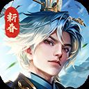 铁杆三国oppo版本