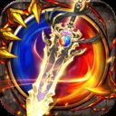 龙神之光传奇回收版