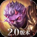 魔渊之刃小米客户端