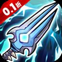 塔尔战纪0.1折扣版