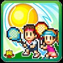 网球俱乐部物语