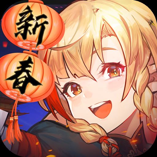 元素方尖初心版