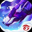 freefire国际版