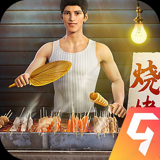 明日大亨九游版