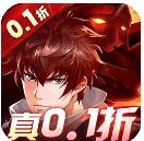 镇魂街武神躯官服