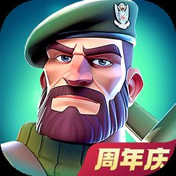 我的战争汉化版