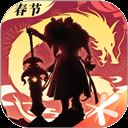 轩辕传奇手游最新版