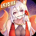 闪烁之光