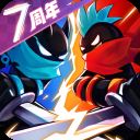 火柴人联盟2国际服