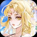 我的御剑日记0.1折扣版