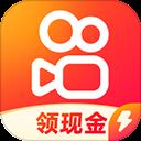快手极速版免费赚钱版