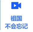 元宇宙电影院