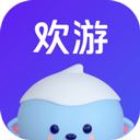 欢游app最新版