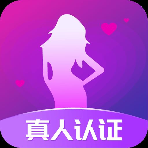 花遇