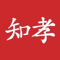 知孝app