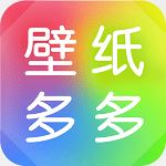 壁纸多多最新版桌面小助手