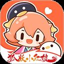 腾讯漫画