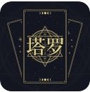 上升星座
