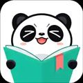 熊猫看书旧版本