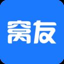 窝友之家