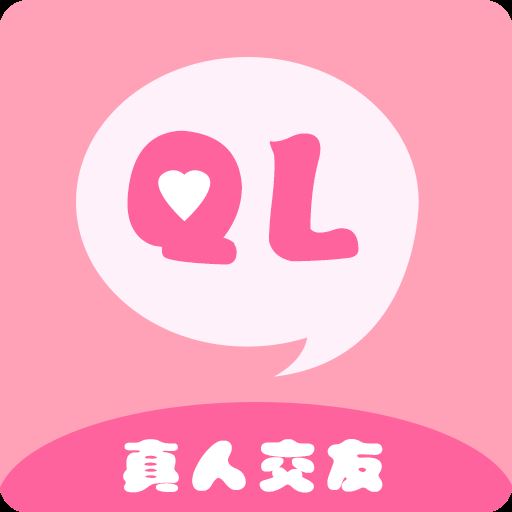 趣聊软件下载